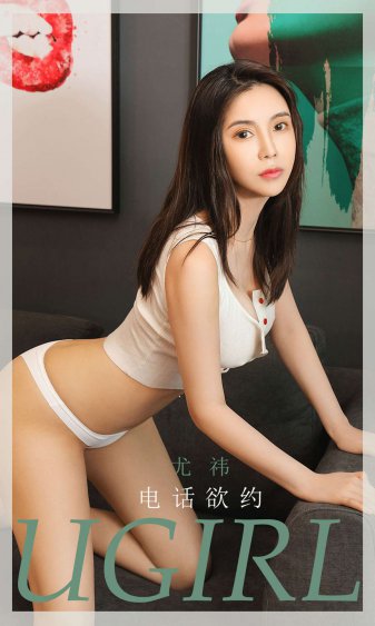 女医明妃传